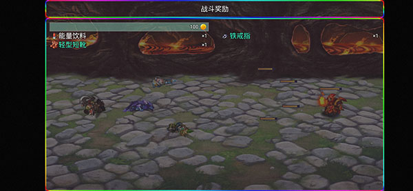 三国魔兽大乱斗新手攻略3