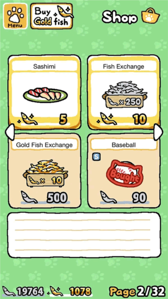 猫咪后院游戏秘籍2