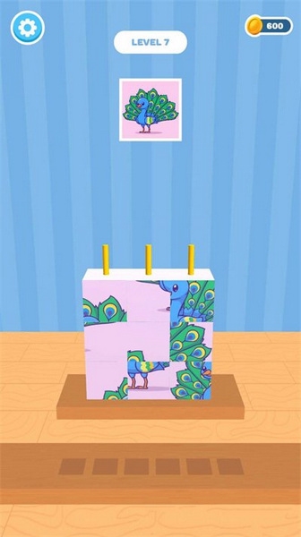 排序解决它手游截图