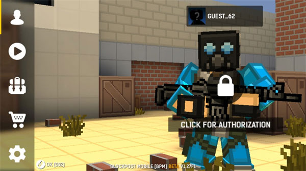 路障大作战新手攻略图片1