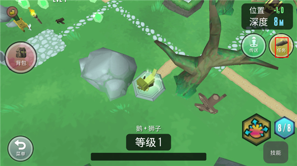 超级动物合成新手攻略图片5