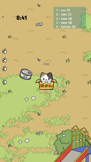 公园里的野猫游戏攻略图片2