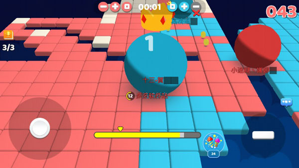 跳跳大作战游戏攻略图片1