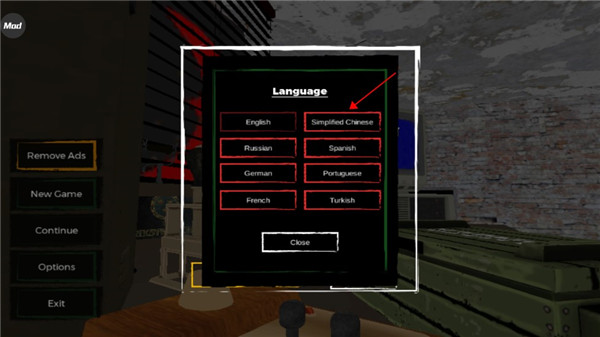 模拟边境检察官游戏攻略截图3