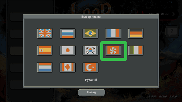 如何设置中文配图2