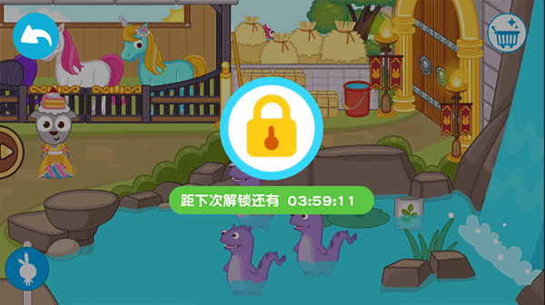 泡泡小镇城堡恢复购买方法介绍图片2