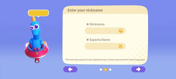 谁是幸运英雄新手攻略图片4