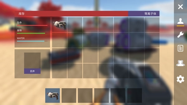 星系幸存者中文版游戏玩法图片6