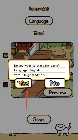 猫咪后院2截图3