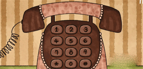 越郁医院电话攻略图片1