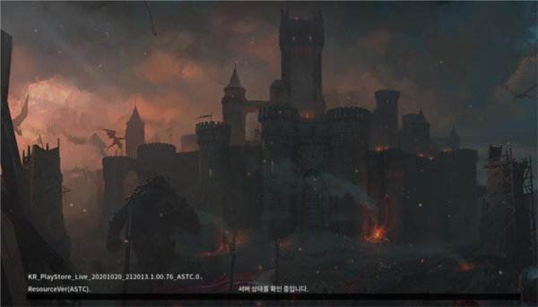 战争的火种图片2