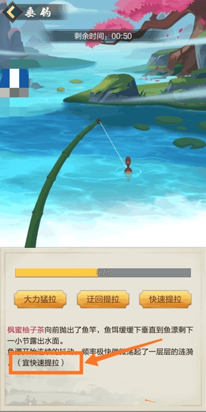 太古仙尊快速飞升前期攻略图片5