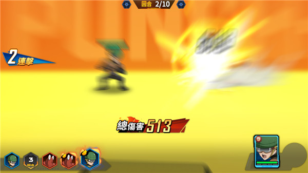 一拳超人英雄之路手游攻略截图5