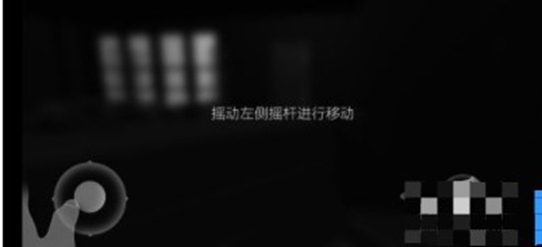 见游戏玩法图片5