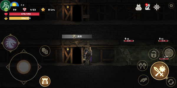 死人之国图片15