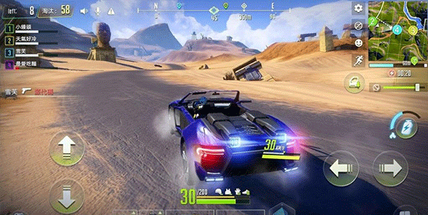 量子特攻日服截图7