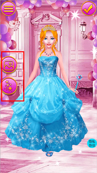 魔法公主美妆学院新手攻略图片6