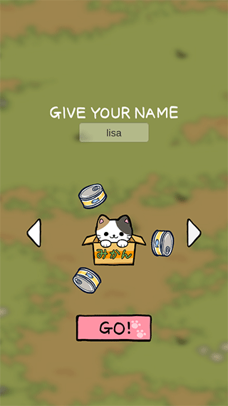 公园里的野猫游戏攻略图片1