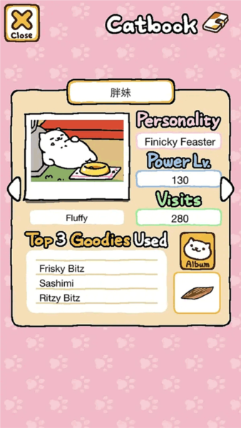 猫咪后院游戏秘籍8