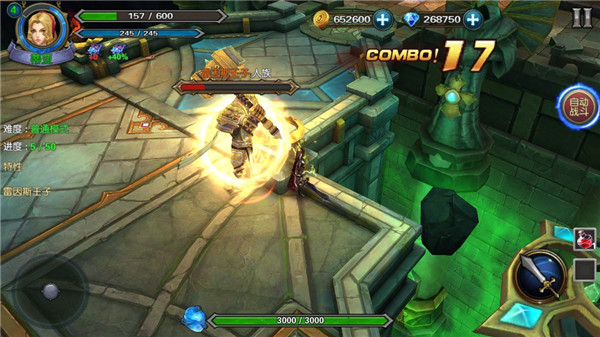 恶魔猎手地下城新手攻略图片5