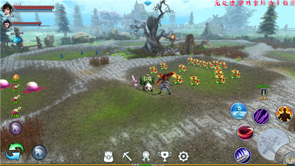 遇见家园系统图片2