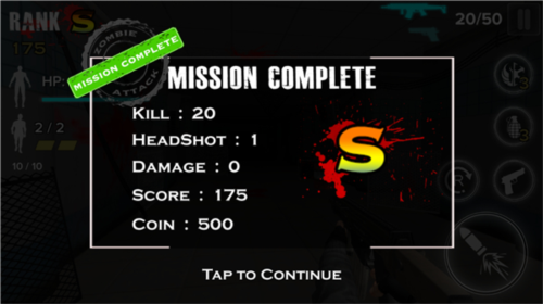 僵尸射击游戏新手指南图片6