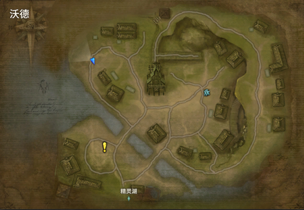 起源赛季任务——寻找奸细配图2