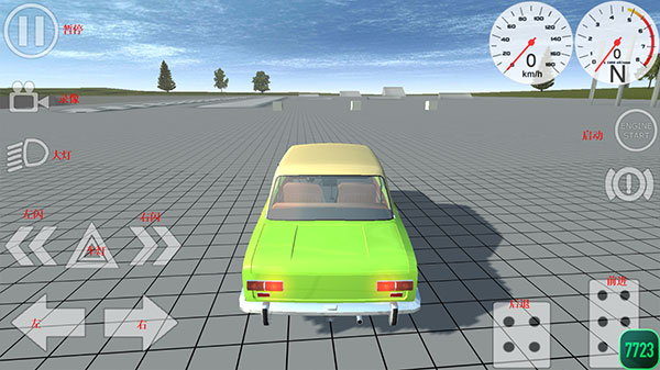 车祸物理模拟器新手攻略图片3