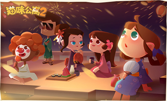 猫咪公寓2破解版截图1