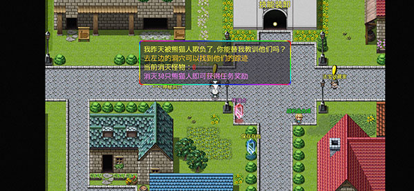 三国魔兽大乱斗新手攻略5