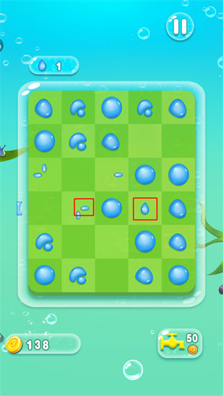 水滴泡泡爆破新手教程图片4