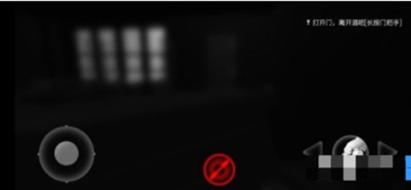 见游戏玩法图片6