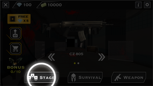 僵尸射击游戏新手指南图片1