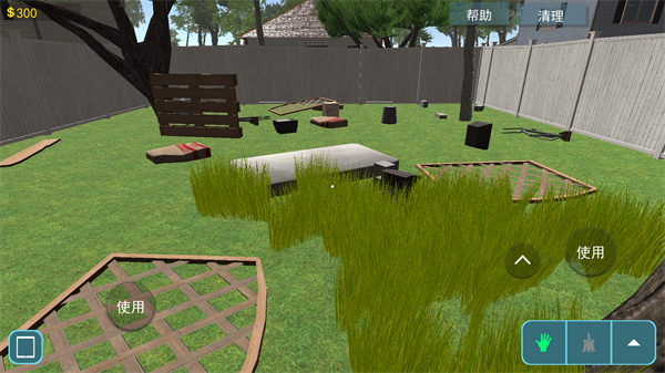 犯罪现场清洁工图片