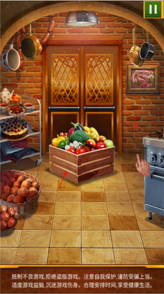 100道神秘的门截图4