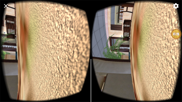 女巨人模拟器游戏攻略图片4