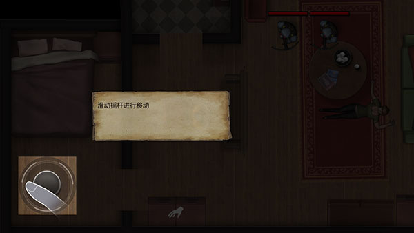 孤岛方舟僵尸瘟疫战场新手攻略图片1