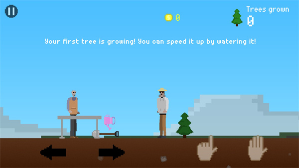 我要种树怎么种树图片4