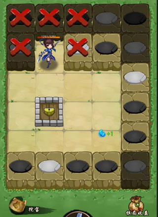 武侠小掌门齐聚玩法攻略图片2