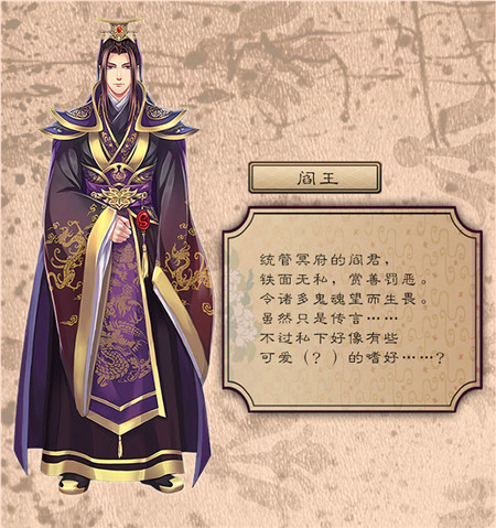 魅力值搭配攻略截图1