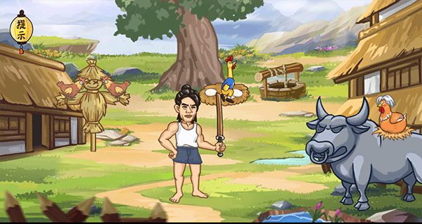 爆笑老铁怎么玩图片4