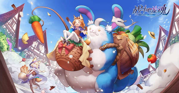 战斗吧龙魂手游截图1