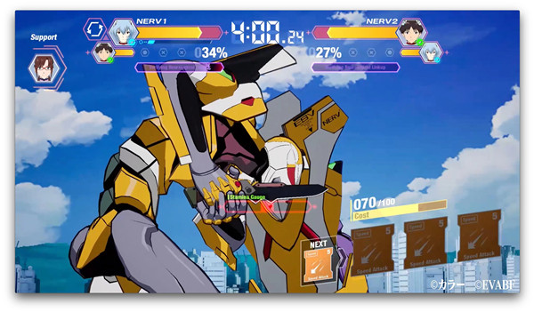 eva战斗领域新手教程3