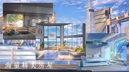 海后修罗场清软金手指2025截图1