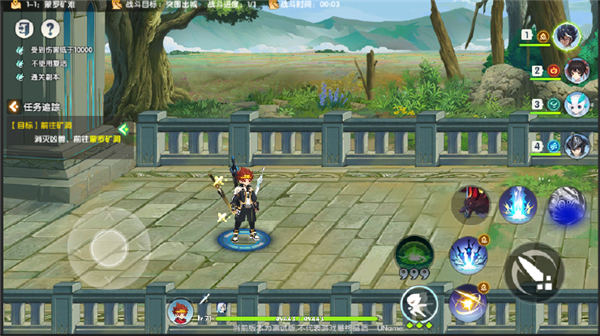 万物之上觉醒九游版截图6