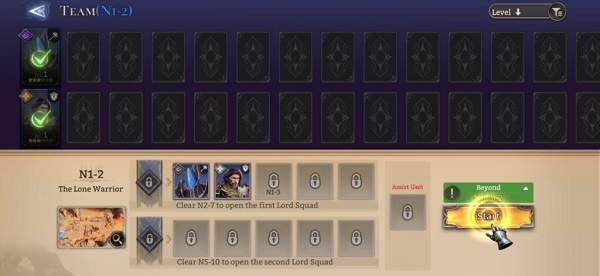 如何提升战力图片2