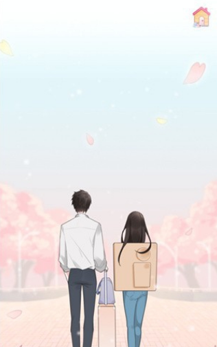 恋恋花名册游戏截图8