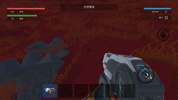 星系幸存者中文版游戏玩法图片1