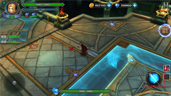 恶魔猎手地下城新手攻略图片2