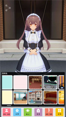 手办模拟器内置存档版